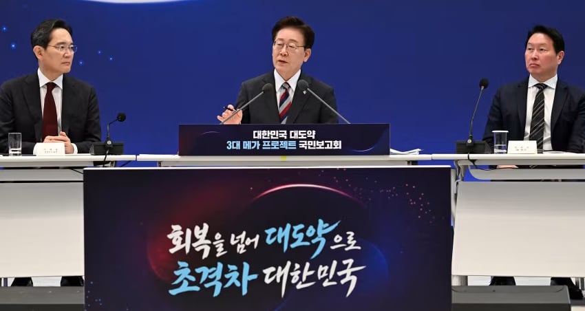 Jižní Korea vydá až 880 miliard dolarů na paměťové čipy, datacentra a roboty