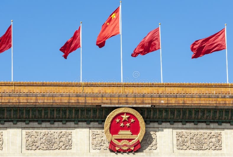 Peking zakázal americké investice do čínských AI technologií