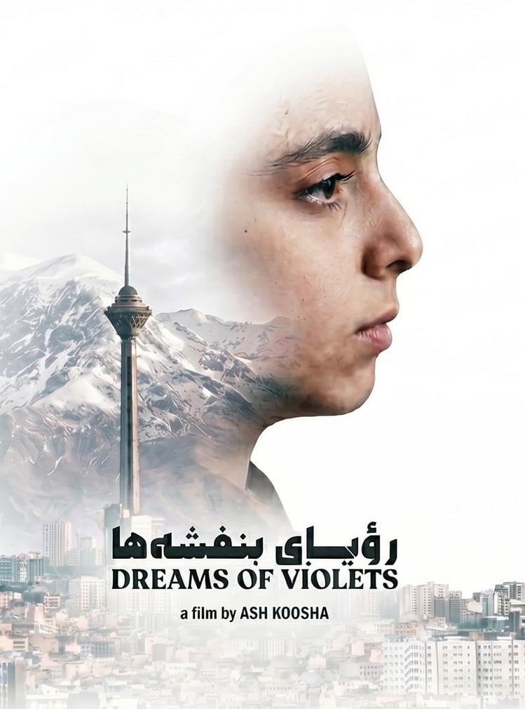 První celovečerní film natočený umělou inteligencí míří na prestižní filmový festival Tribeca