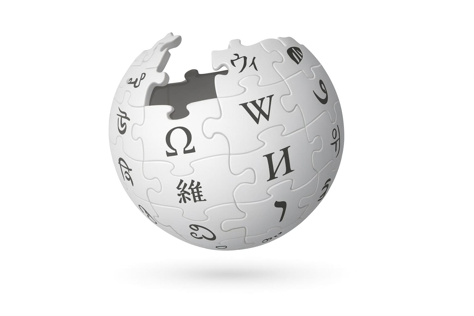 Wikipedia varuje AI firmy: Přestaňte krást data a plaťte za přístup!